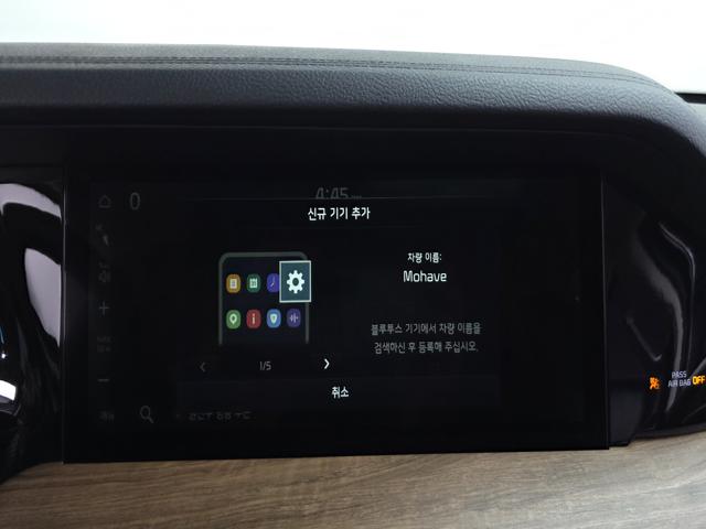 1105d87cf82166ea423e93add5f72fca.jpeg