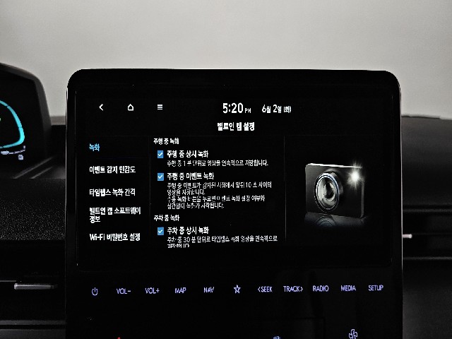 a388500f6d60a893077e5df4f3524bd9.jpeg