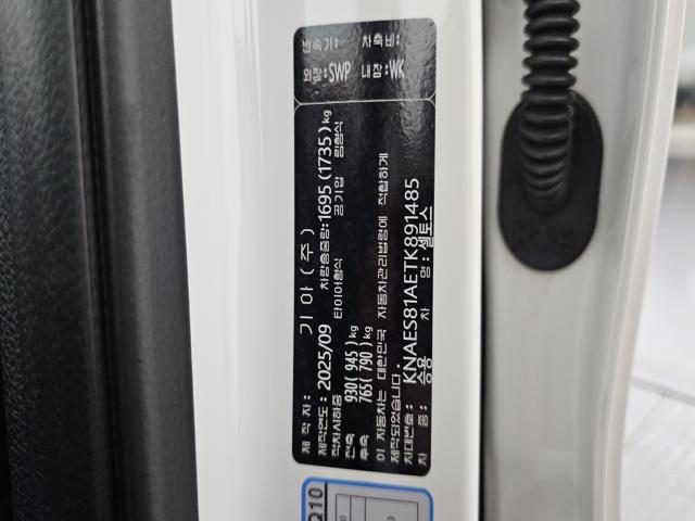 8ca6039d5244980033feffe1ae70f240.jpeg