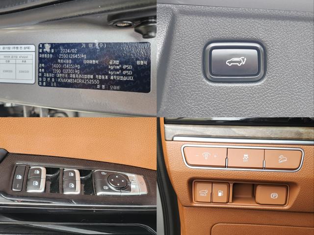 ea8fe105f446716169d5a578e1d5a9cd.jpeg