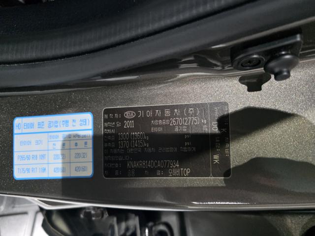 4bc4f09567e32eaefc864125ab598fef.jpeg