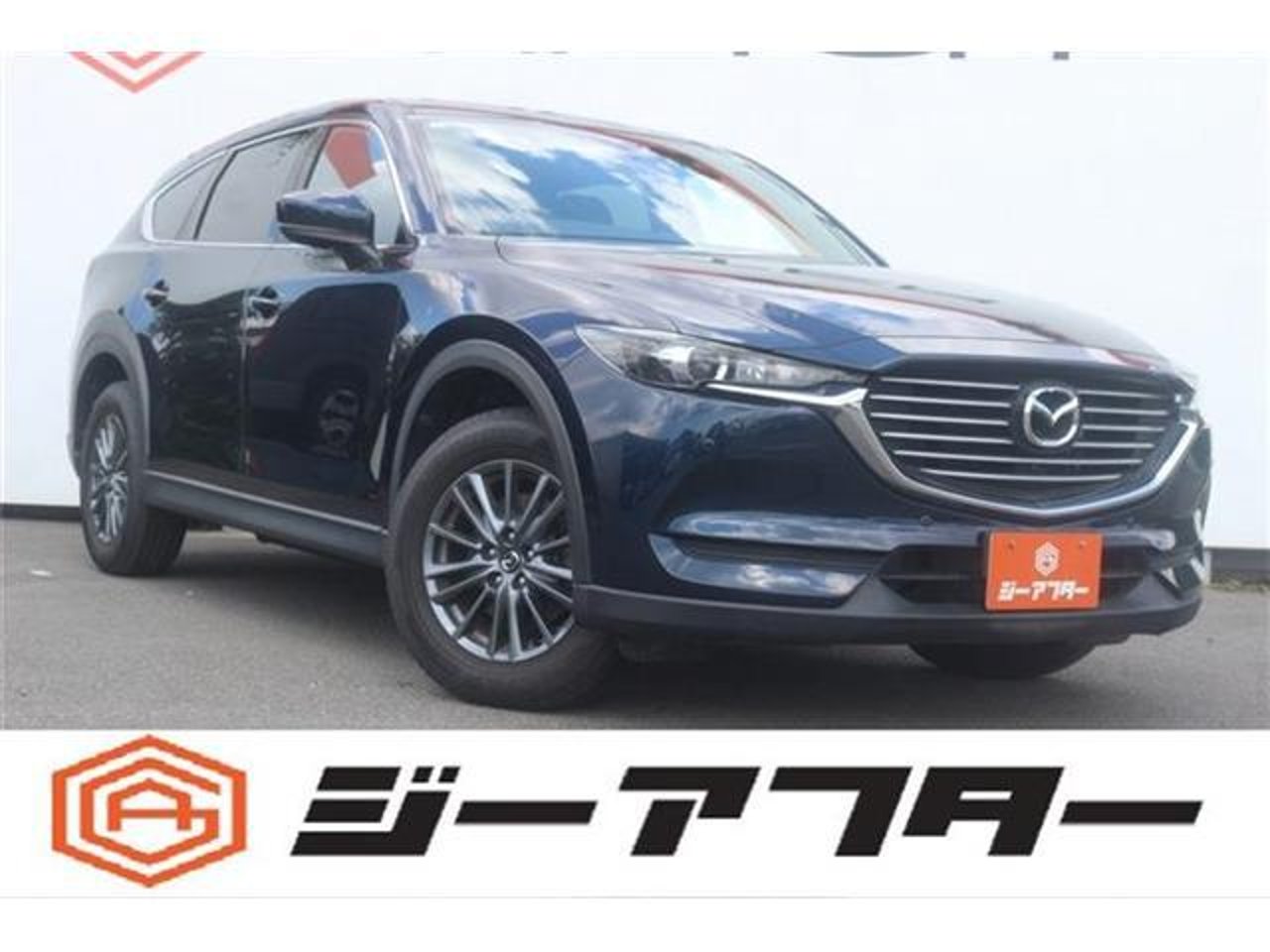 2022 Mazda Cx8, photo 1 of 1