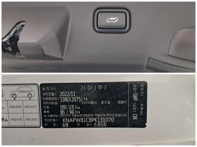 39de077f686dbda26a6d5677ce5cac69.jpeg