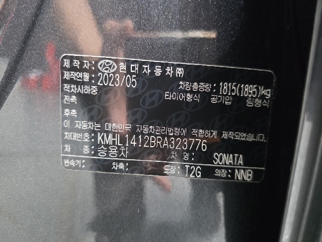 04236540e407480e6e7091c3727157af.jpeg