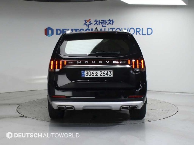 c90f0a453a6d166967cd7ac32036c20a.jpeg