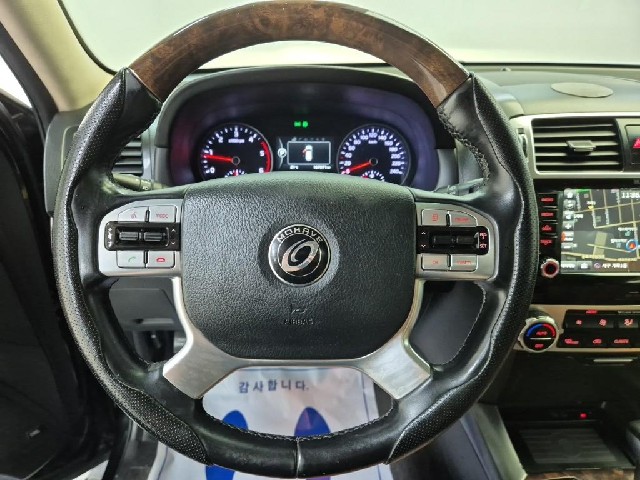 6091501306R9.jpg
