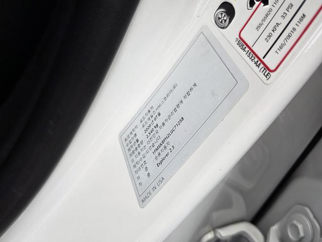 1069fbd2664cb63dae074b21c2017996.jpeg