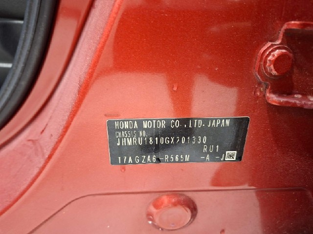 0fdb45fbbb28cab6b65d881e3100968c.jpeg