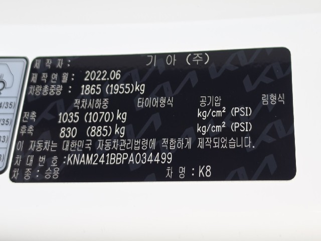 4d610f6da0f145b111f9517575ec95a0.jpeg