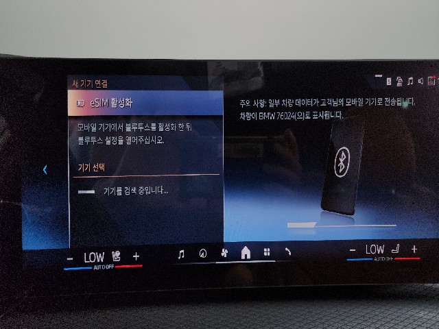 e14fced2e5f57144279b2de35a8a0267.jpeg