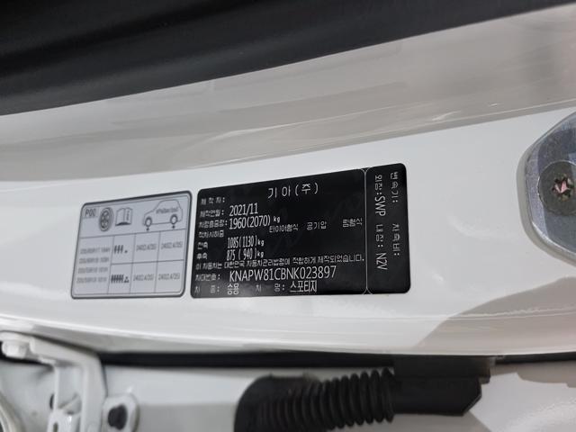 2024f21e339c3d711b263f6d2d4ab493.jpeg