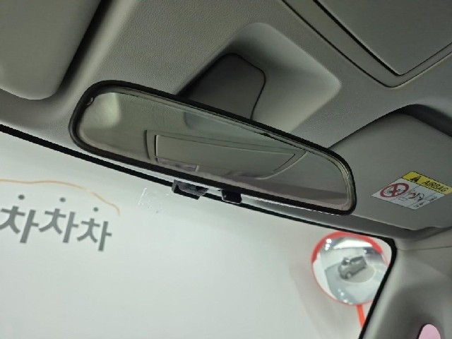 6061501191R15.jpg