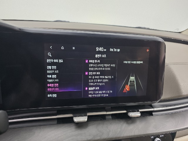 aa100b334666d2524bf37bcbeaea9ca2.jpeg