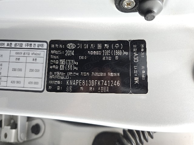 673c2a72b7439630e27f9ee046a93577.jpeg