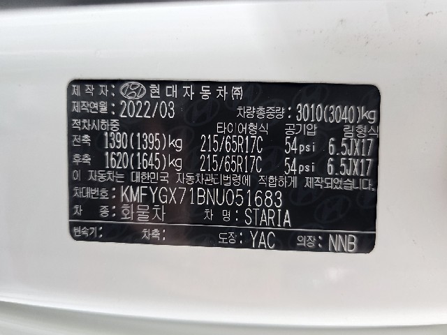 f51a15722b6bd00f553b2cd2f230df10.jpeg