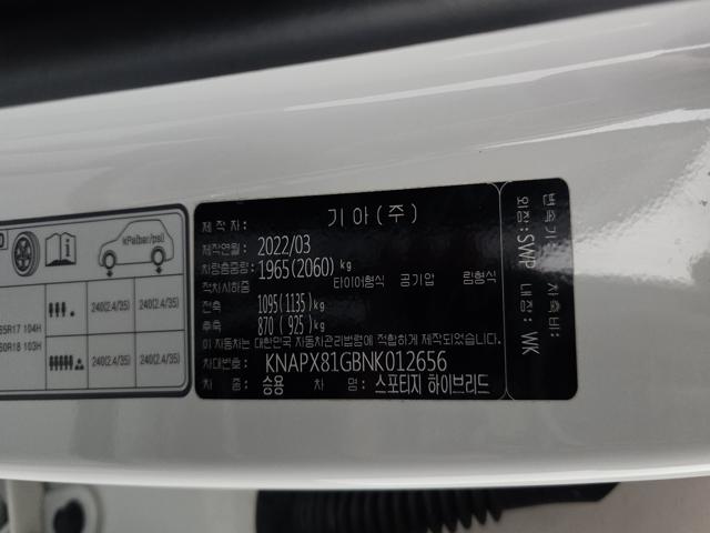 6ff324c7aa89159a92ef36fd670265df.jpeg
