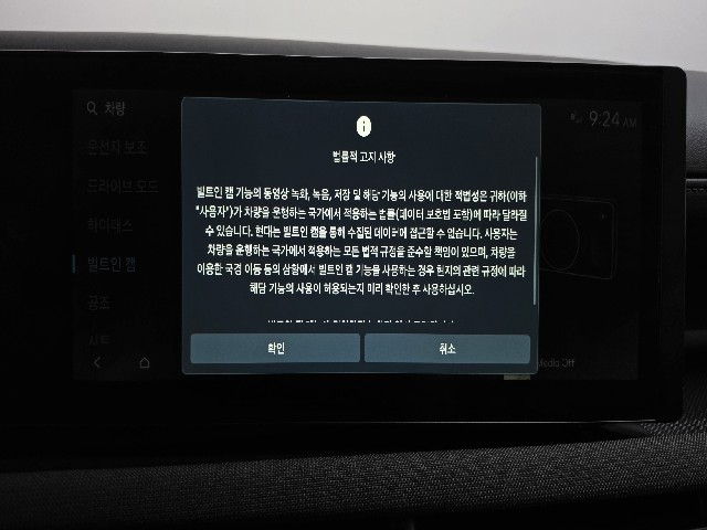 e5f9bc808ca1a58eac5b1f912c2584f9.jpeg