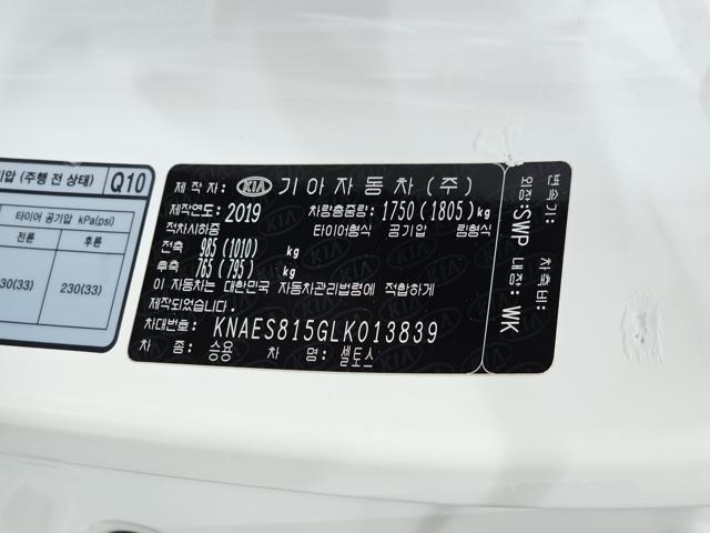 6fa0a9ecedc46c824e4e93cbe92cb7b4.jpeg