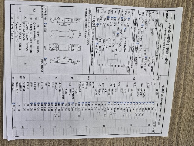 d5d182fc08b35e7064545215b7cbacb2.jpeg