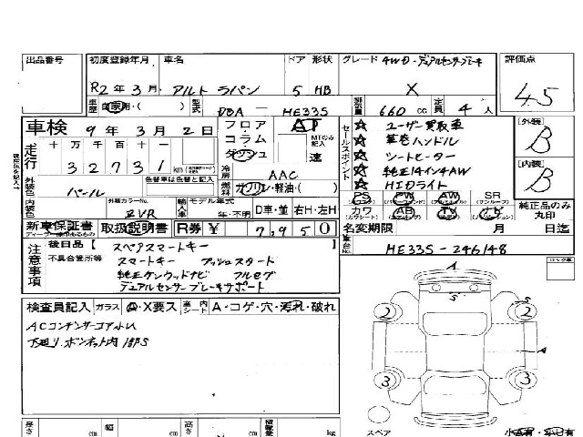 fe11baf804d703da6133b245fdd21804.jpg
