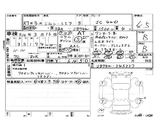 8e12ed7d1999e27530b9053b91aeb03a.jpg