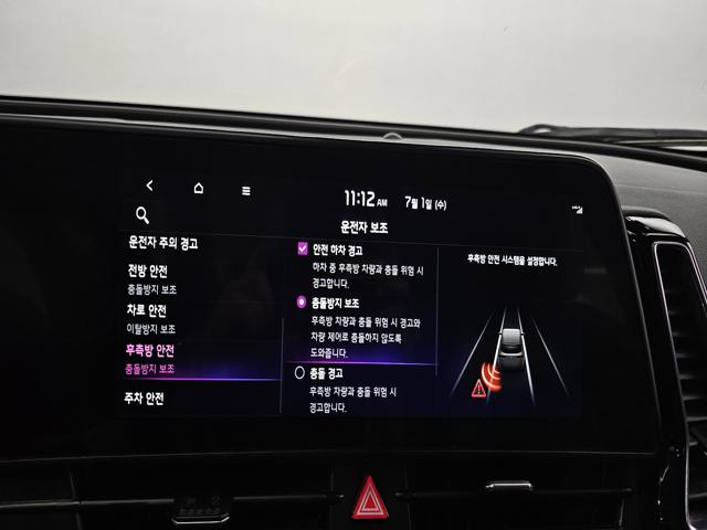 52012eedc20b3caae21a50fb109ceca7.jpeg