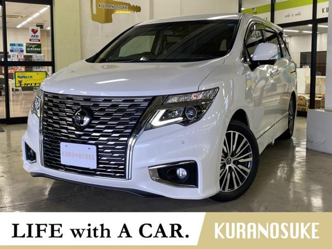 2021 Nissan Elgrand Standard for sale in Kenya