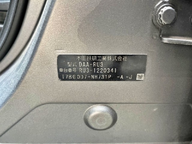 49f38e0c317c4cc9779843850771154b.jpeg