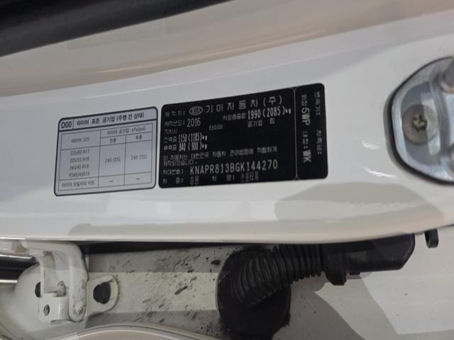 0bac066ba5ae644ac409c8c2a074c915.jpeg