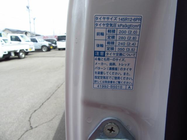 1200471A30260830W00117.jpg