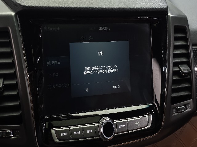 95f256b0eda3e1a38d2f2e0f8813ad4f.jpeg