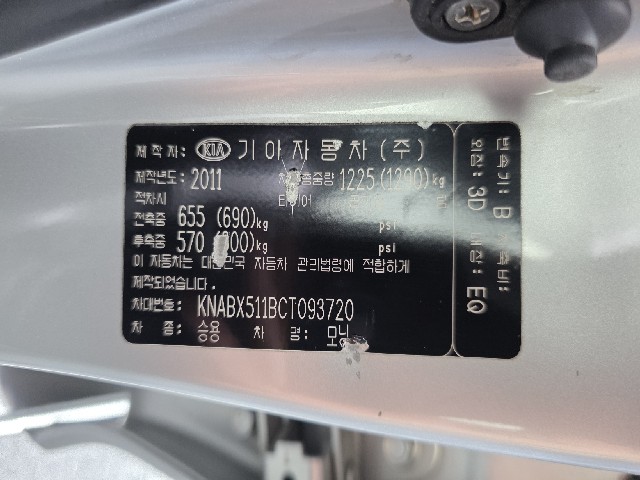 a50dc8099734baba74b756abafb279f0.jpeg