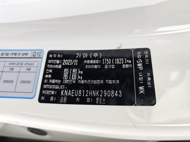 8a37209bd4f9471794beda3101c6f3c8.jpeg