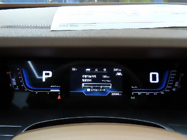 c13e389baeda1817c64cc1cab4f7f86c.jpeg