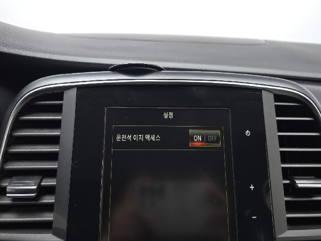 b925bf4d56136c93e694512d4d098a78.jpeg