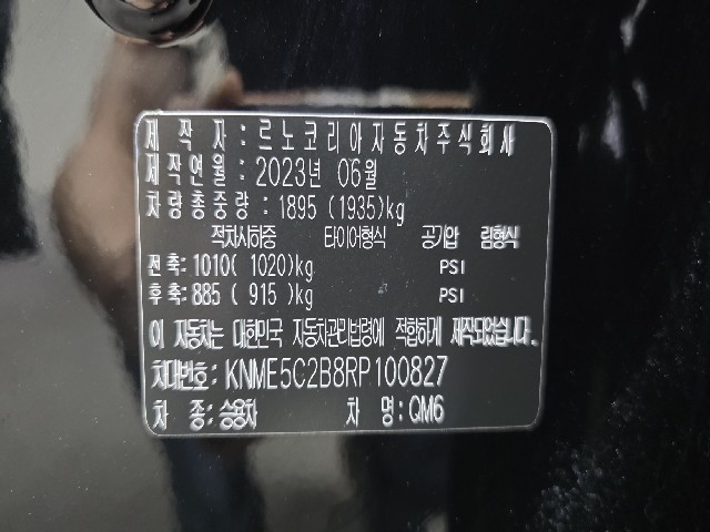 fbcc1ccc2f7af99c9cc8eb544c37fbc1.jpeg