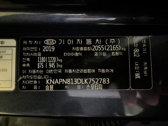 fd0cb50e06dee6eb780a383e028b76eb.jpeg