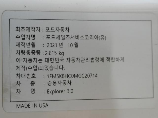 ae6a6158ad48b6ea112efd90231914ef.jpeg