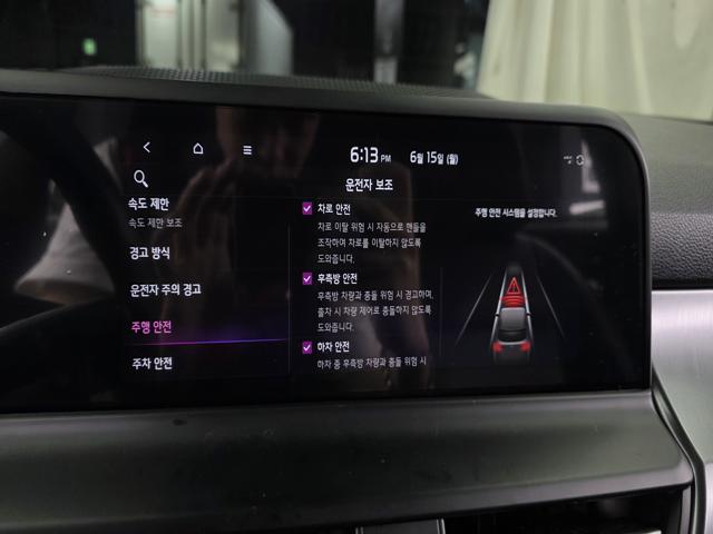 d95d92fa04be4f010216496fa2ed8d8f.jpeg