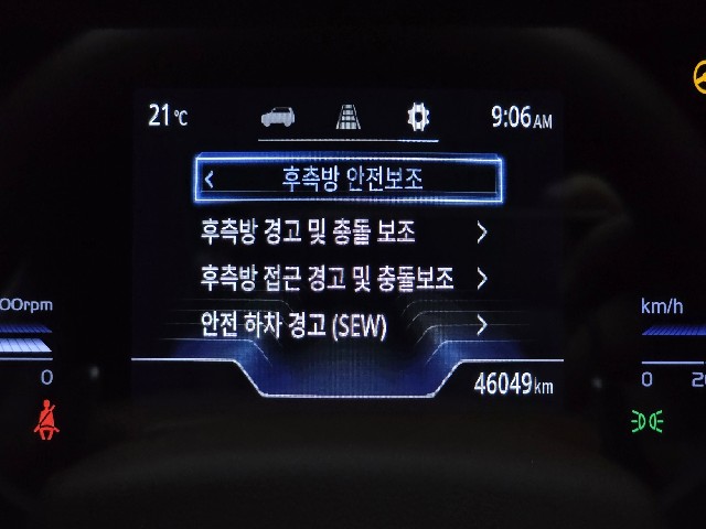b1310cdde4db1de0345064504f50c1fc.jpeg