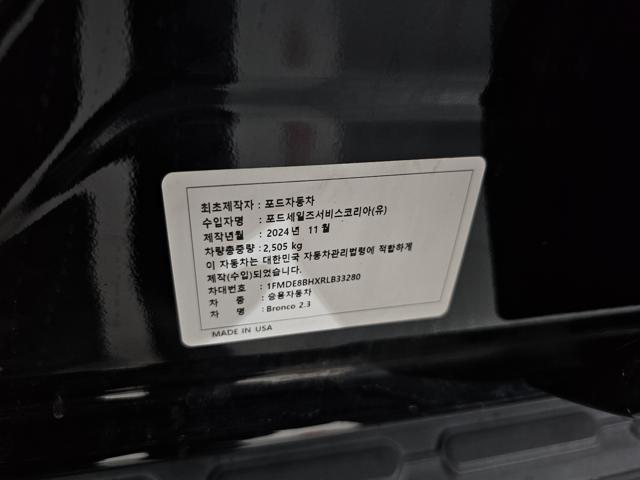 baac1d0c675215b02035c94d91b2122e.jpeg