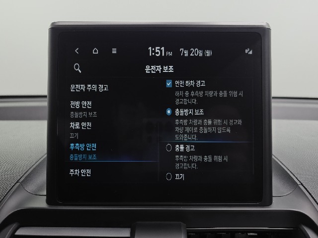 851ee2913fed1b8020a19de028ae7eea.jpeg