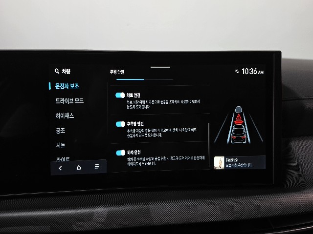 fa3cb2879c2b145eae10d84aa201999f.jpeg