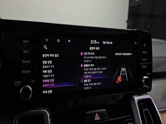 af0895fd4d0445a5511d384cc2ff5a3d.jpeg