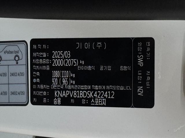 12807466eb170d7a89e548fa2a2e5134.jpeg