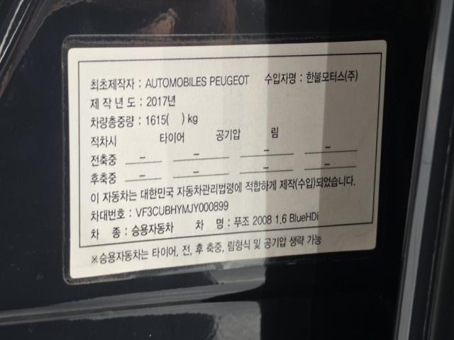 c991b2ec6a4a7a3d4804a8f9f4b0ba76.jpeg