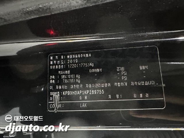 c26d214c08baf90191cc122cecd2ab14.jpeg