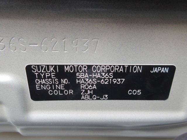 83fcd6695522d5b8c5986f161786b43c.jpg