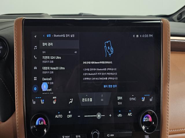 5c9512786d4e1b93c1ecc1d3639b74d4.jpeg