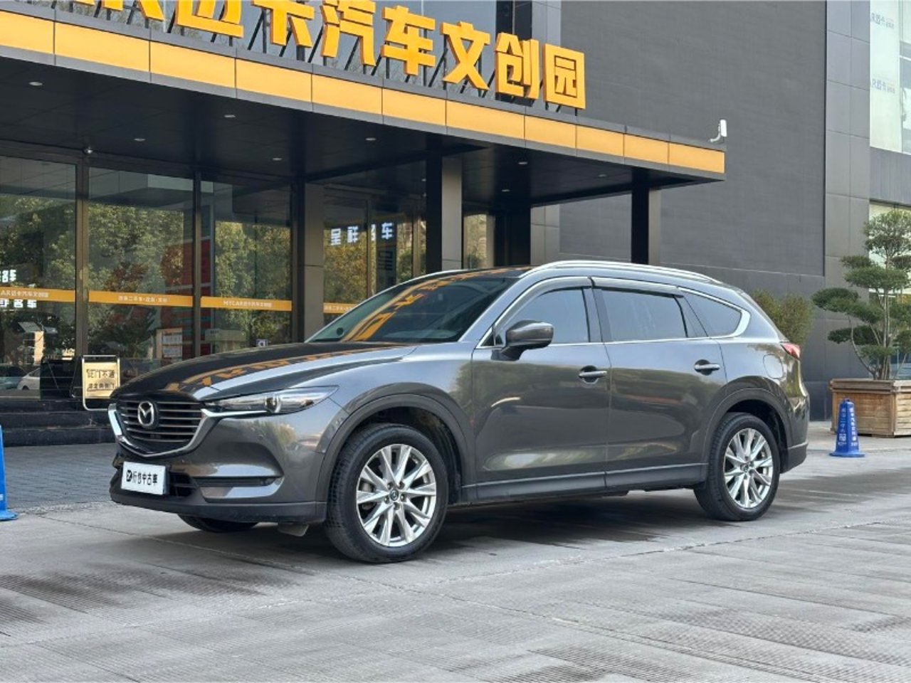 2019 Mazda Cx8, photo 1 of 1